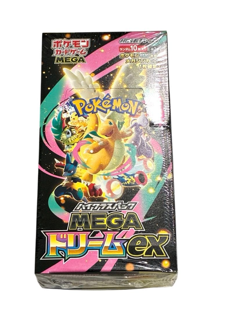 ポケカ ハイクラスパック MEGA ドリームex シュリンク付き 未開封 美品