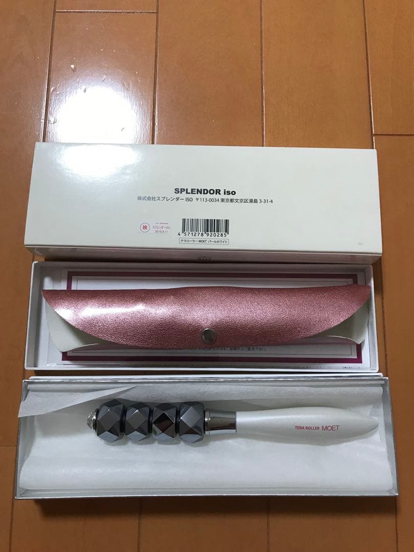 新品未使用　テラローラー　MOET パールホワイト