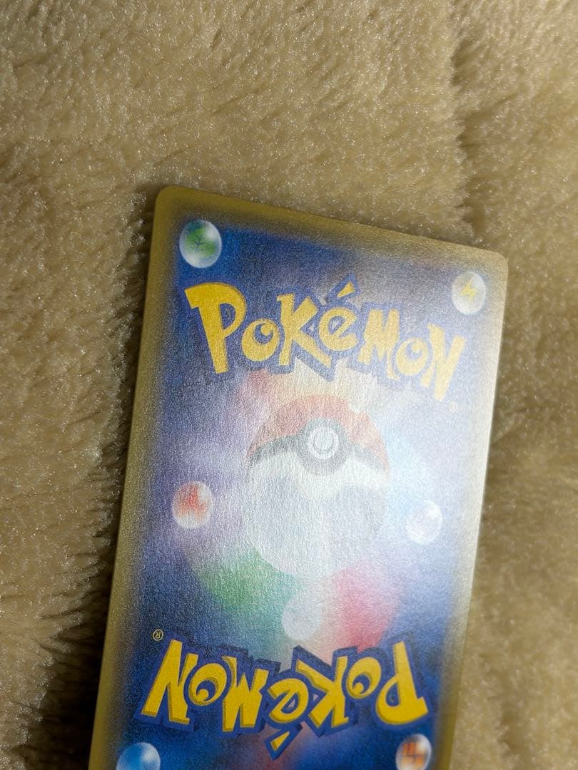 ポケモンカード ギルガルドEX ギルガルド the best of XY SR