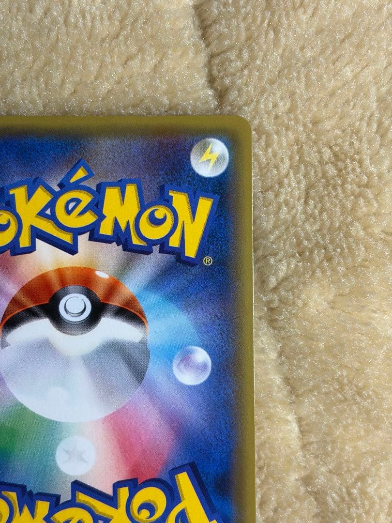 ポケモンカード ギルガルドEX ギルガルド the best of XY SR