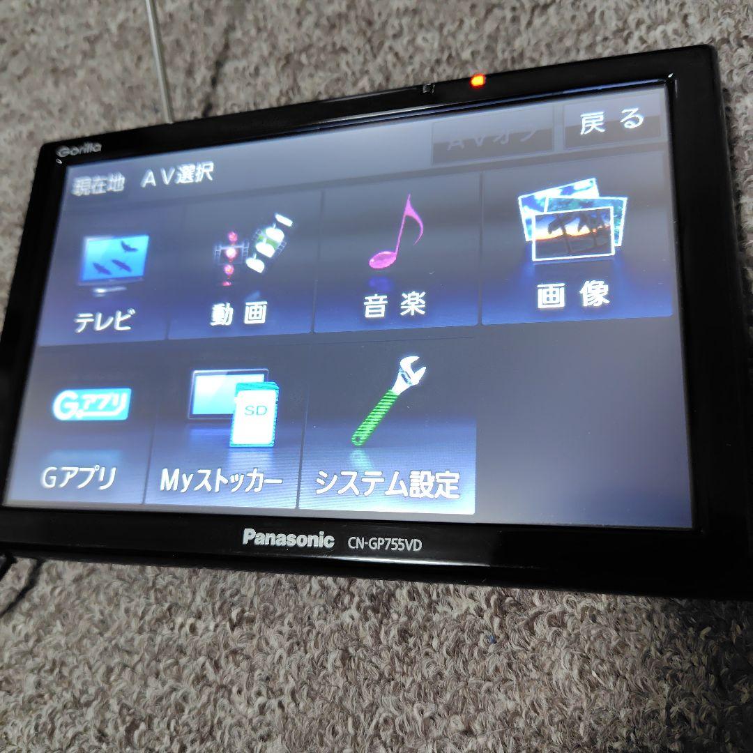 美品♦2021年地図♦７インチ　Panasonic ゴリラCN-GP755VD