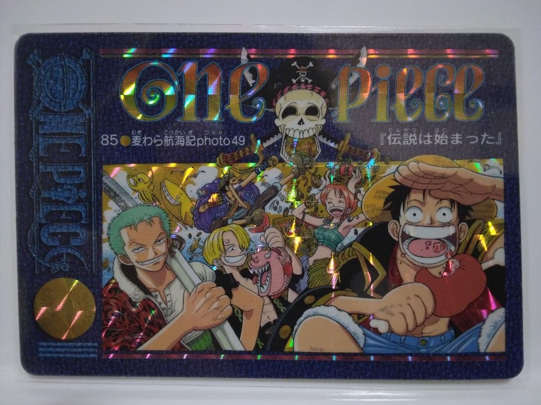 ワンピース カード VISUAL ADVENTURE ルフィ海賊団 カード