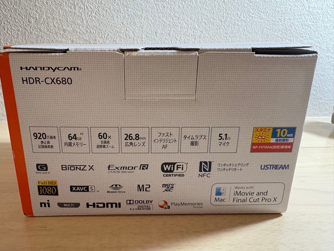 SONY HDR-CX680 各種付属品付 バッテリー2個 ハンディカム カメラ