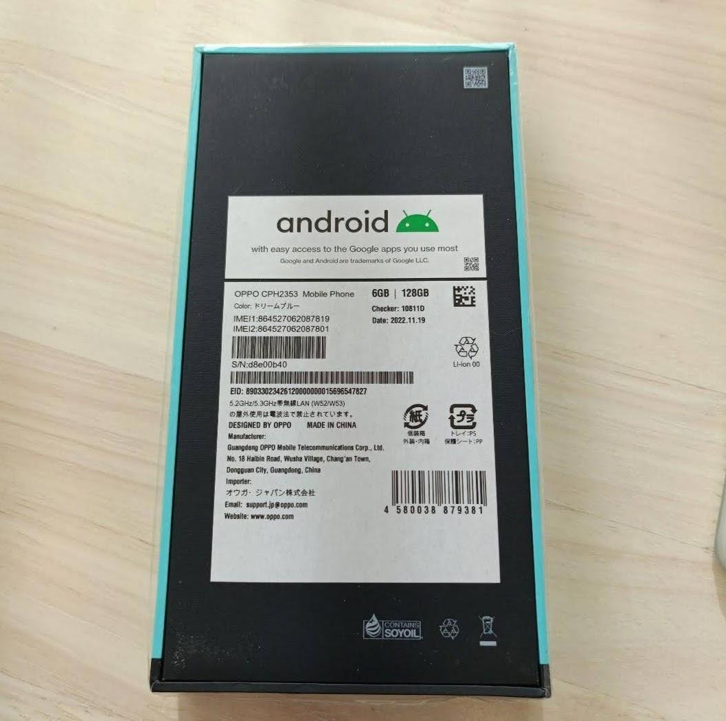 OPPO Reno7 A ドリームブルー SIMフリー版 CPH2353