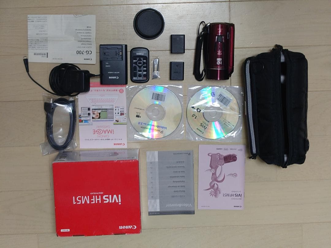 Canon デジタルビデオカメラ iVIS HF M51 レッド