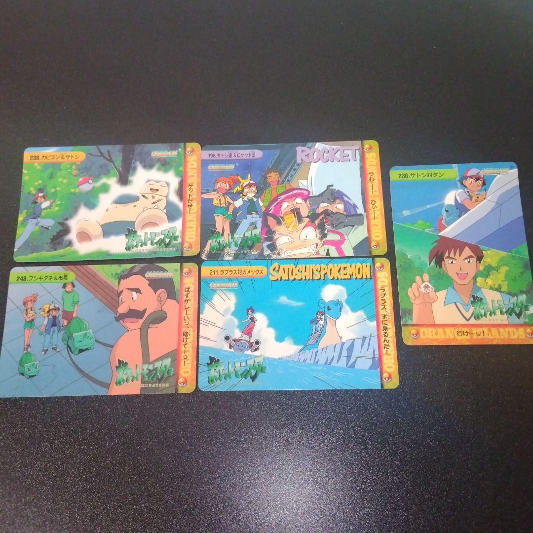 ポケモンカードダス カード 計35枚