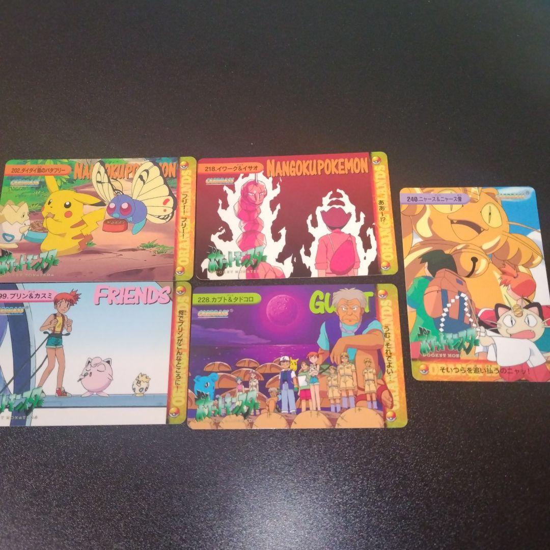 ポケモンカードダス カード 計35枚