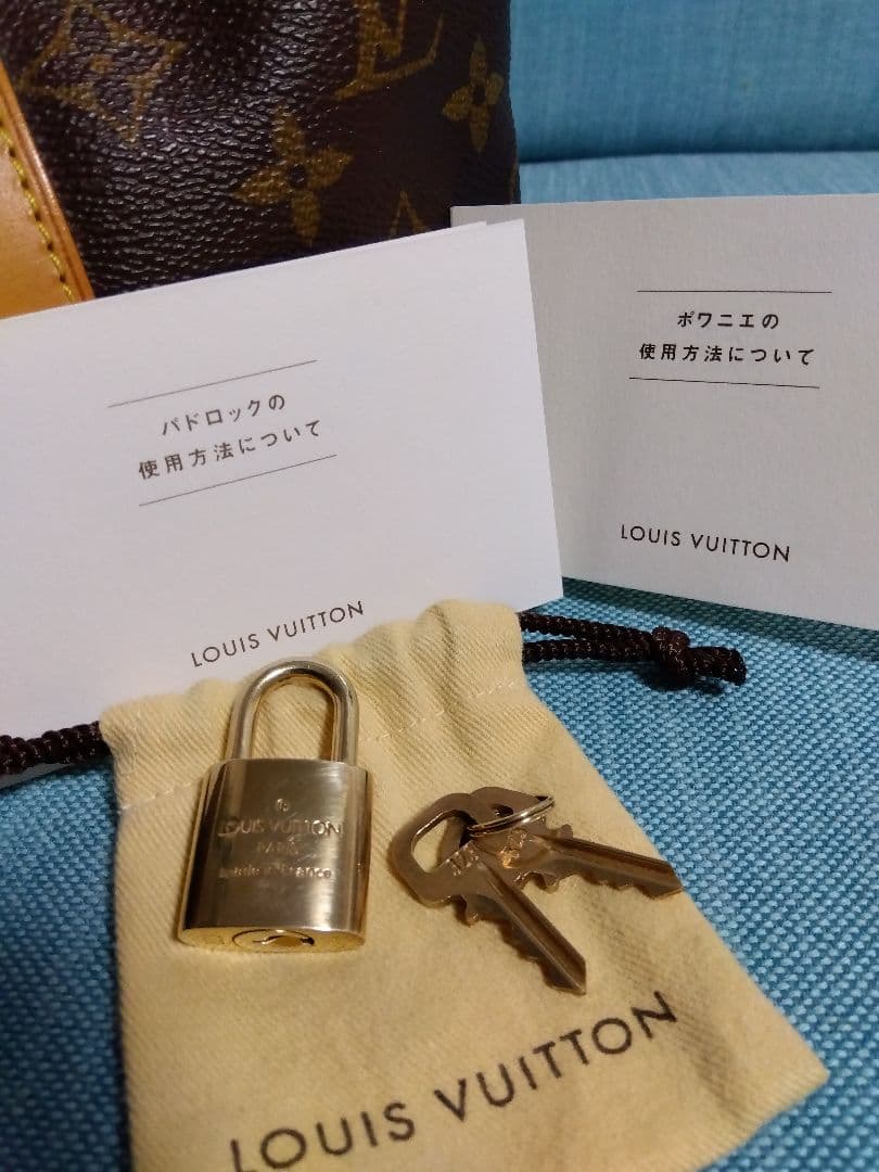 M*n様 ルイ・ヴィトン ボストンモノグラム　キャリーオールM40074