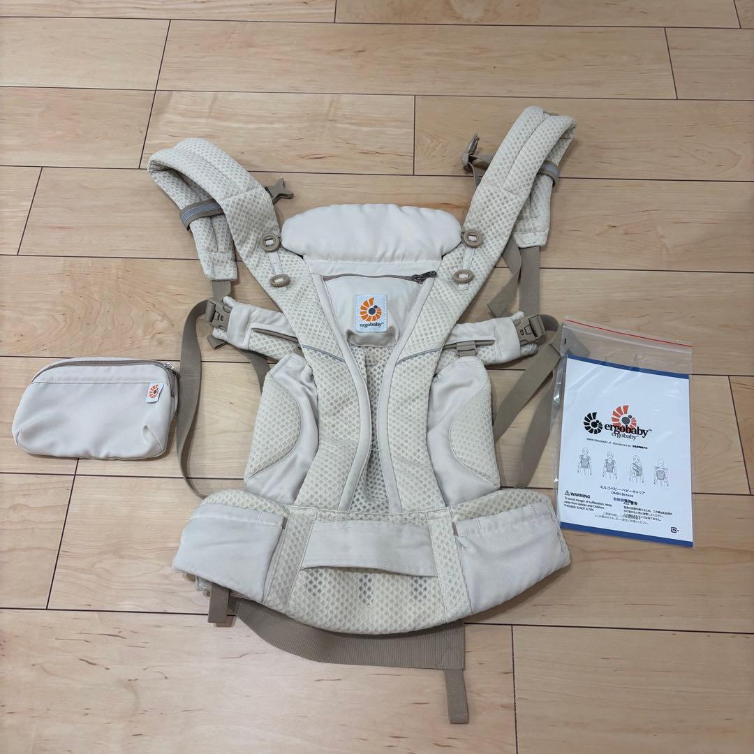 エルゴベビー 抱っこ紐 ベージュ