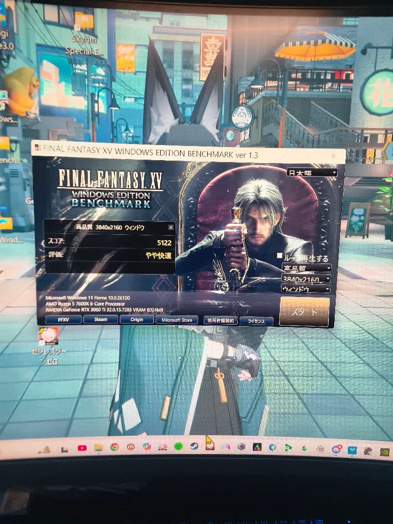 ジャンク　MSI GeForce RTX 3060 Ti 説明よくお読みください