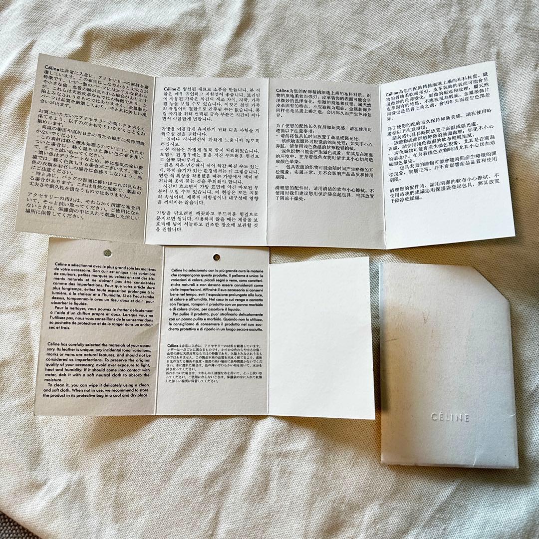 美品★CELINEセリーヌ★ボストントリオンフ★オールドセリーヌ希少