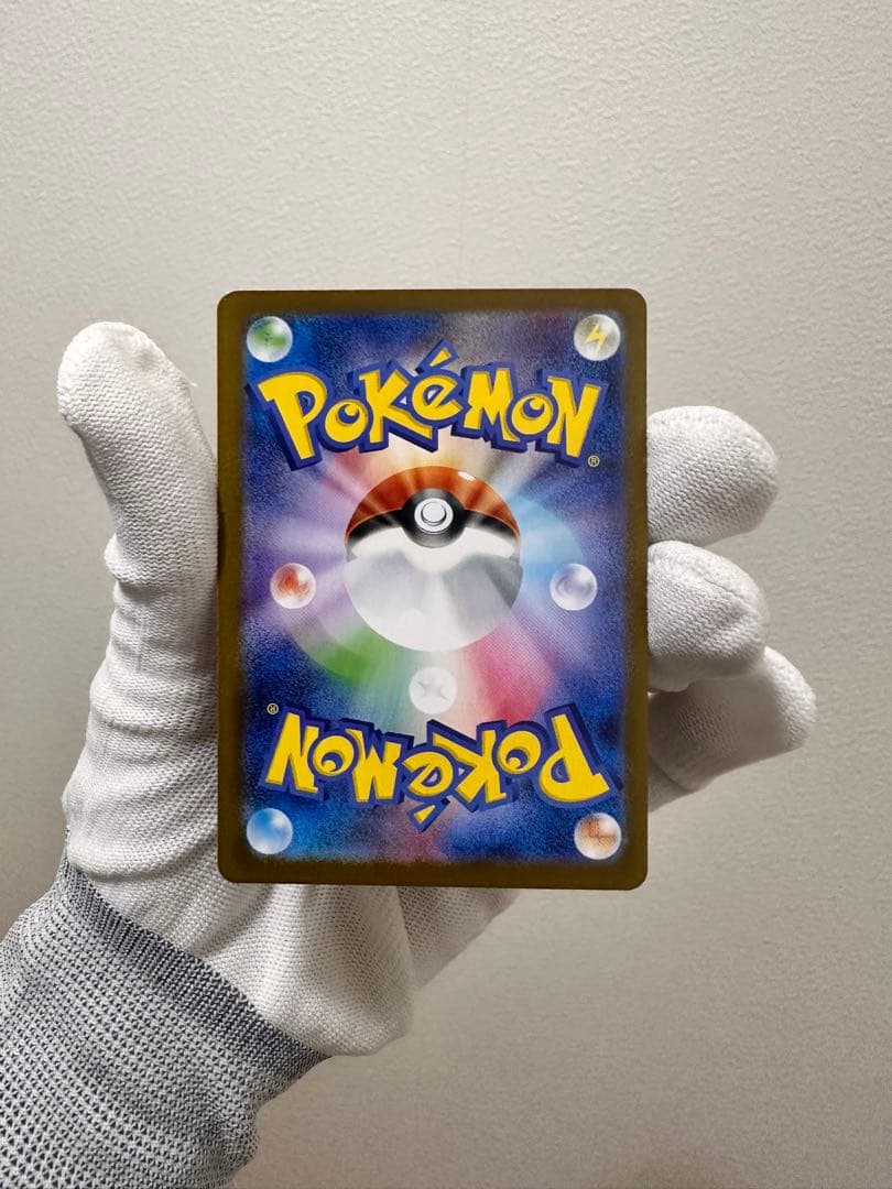 ポケモンカードゲーム ポケカ ブラッキーex SAR