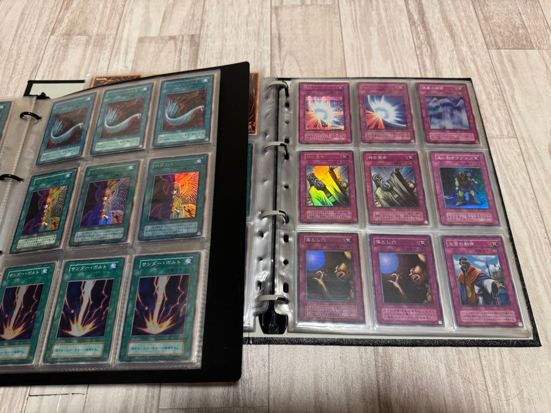 遊戯王 初期〜2期 まとめ売り