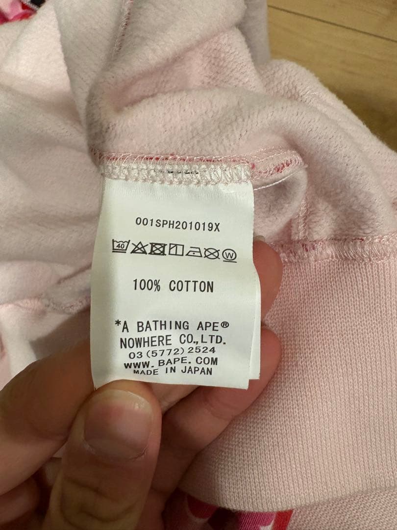 シャークパーカー