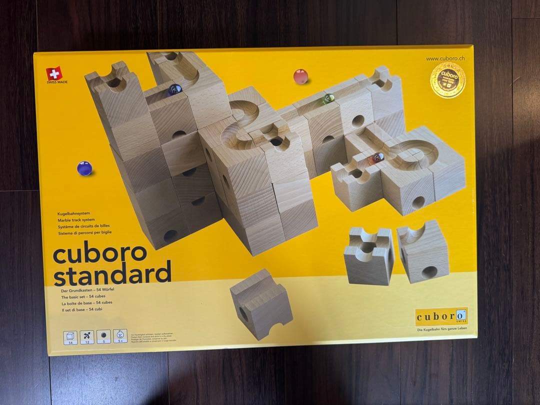【美品】cuboro standard 知育玩具　キュボロスタンダード