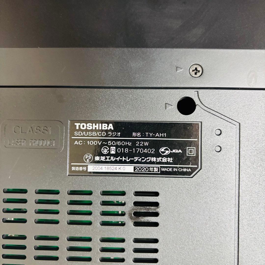 TOSHIBA 東芝 Aurex TY-AH1 ハイレゾ対応 Bluetooth