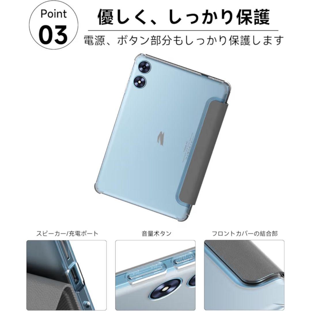 Android16強化版 タブレット10インチ 保護フイルム貼り済み ケース付き