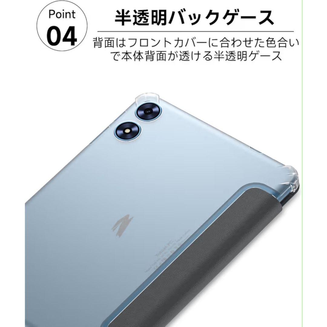 Android16強化版 タブレット10インチ 保護フイルム貼り済み ケース付き