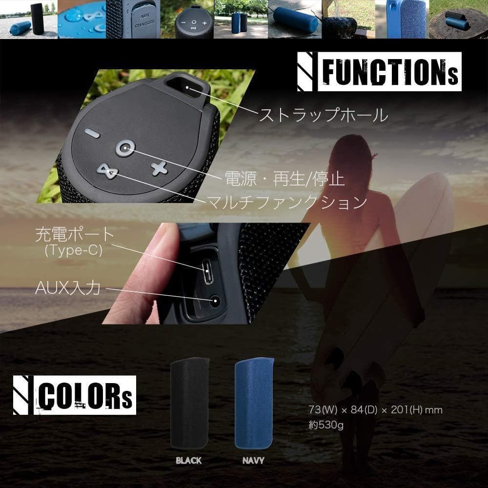 オウルテック Bluetoothスピーカー (OWL-BTSP02S-NV)