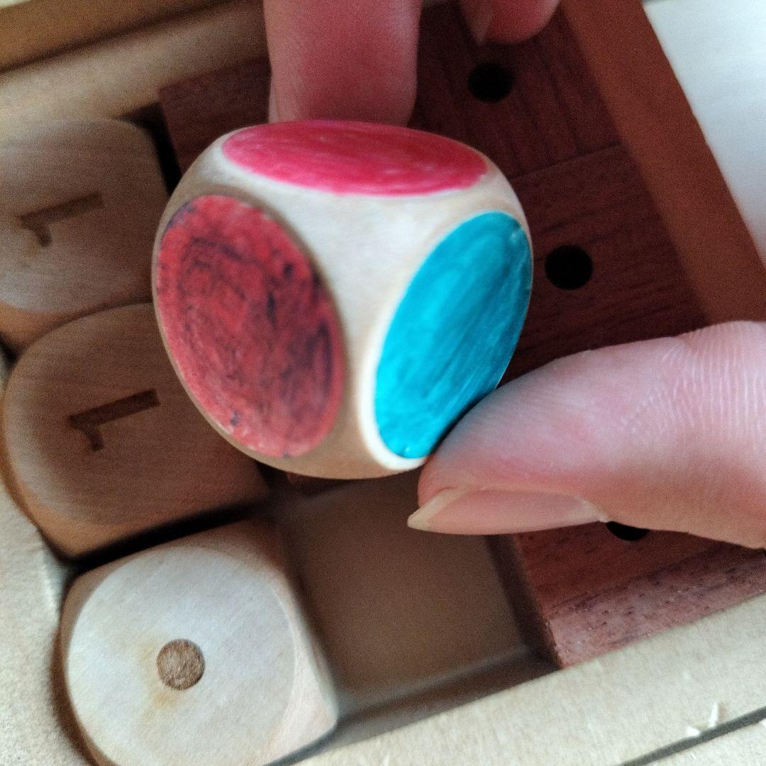 傷あり　童具館　かずの木　白木