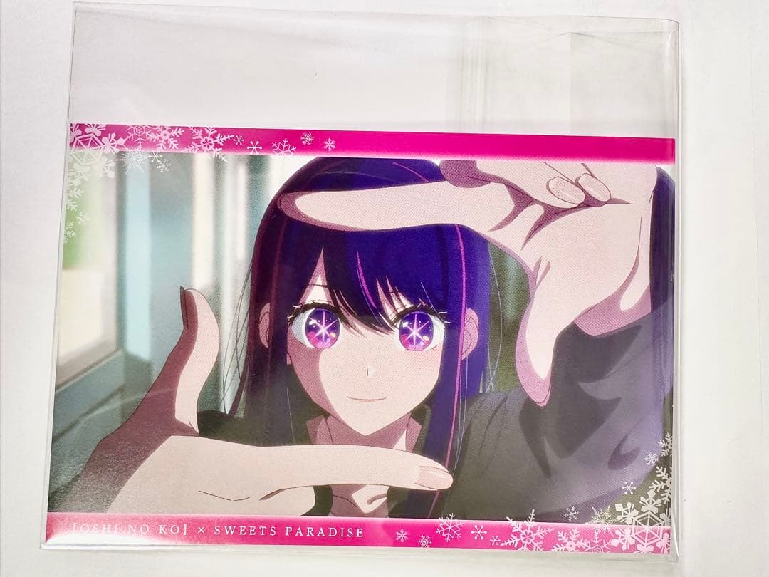 【推しの子】×スイパラ 第3弾コラボ ほしのあい 星野アイ 9 セット