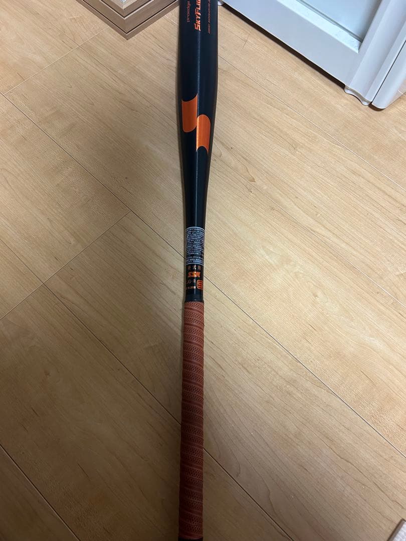 f*o様 新基準バット　SKY FLIGHT ST 83cm SSKスカイフライ