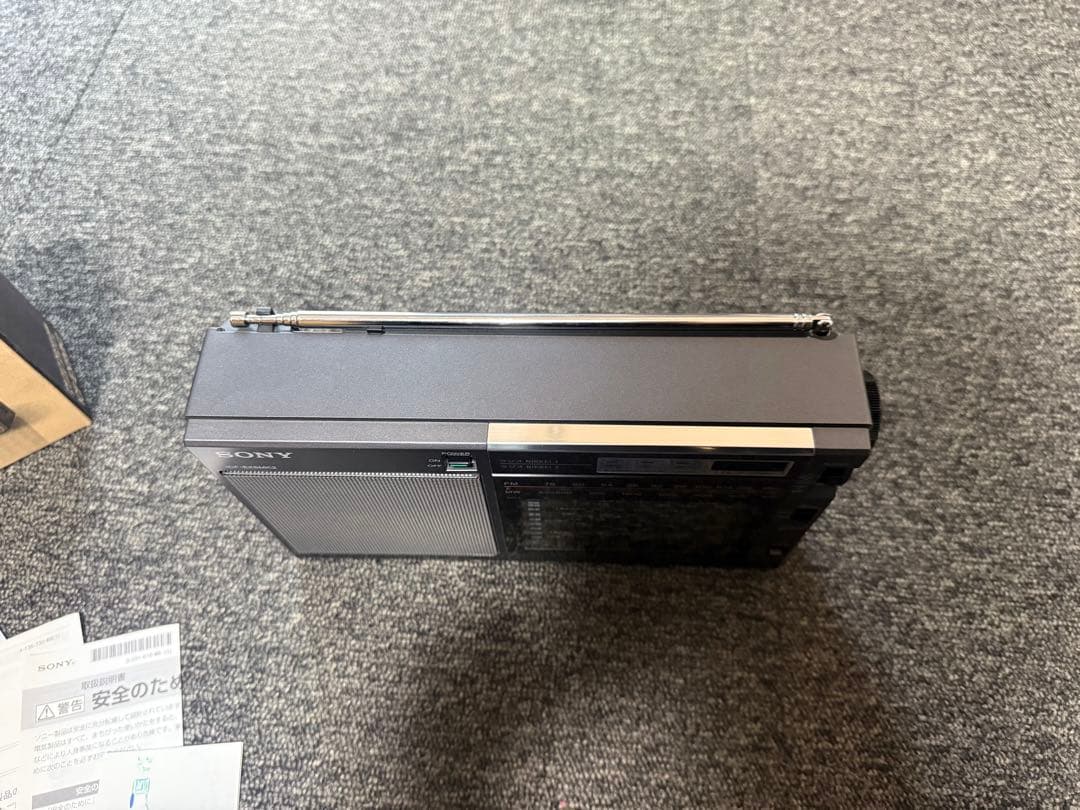【極美品】 SONY ラジオ ICF-EX5MK2 バンドポータブルラジオ FM