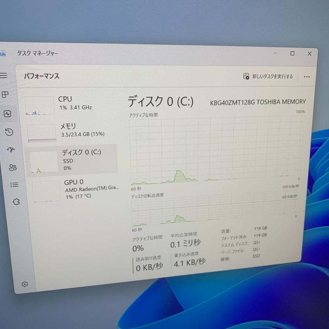 その他 K482 Lenovo ThinkCentre m75s gen2 11JD