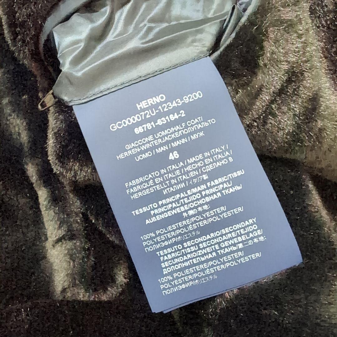 新品 2023AW HERNO ウォーターリペレントフェイクファー中綿ブルゾン