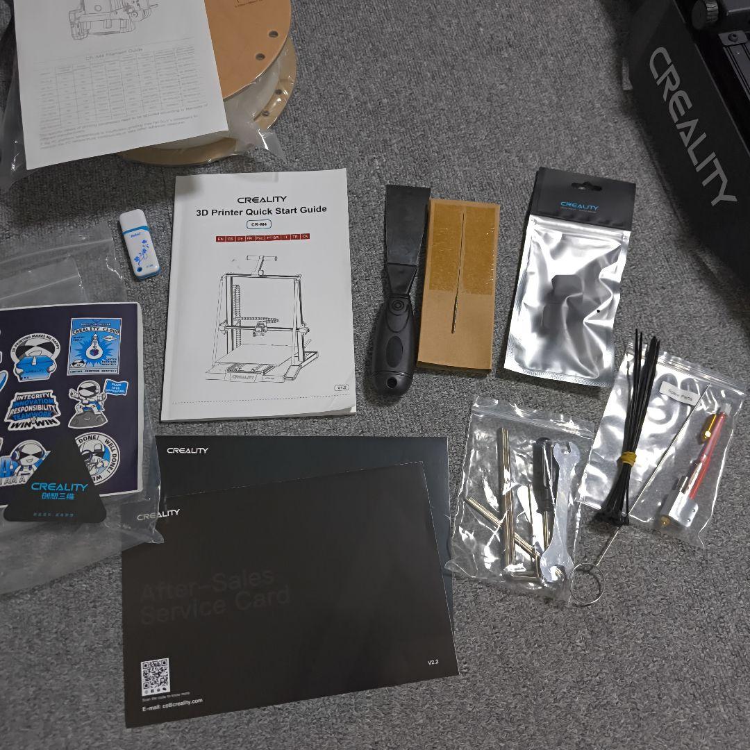 Creality CR-M4 大型3Dプリンター 450x450x470mm