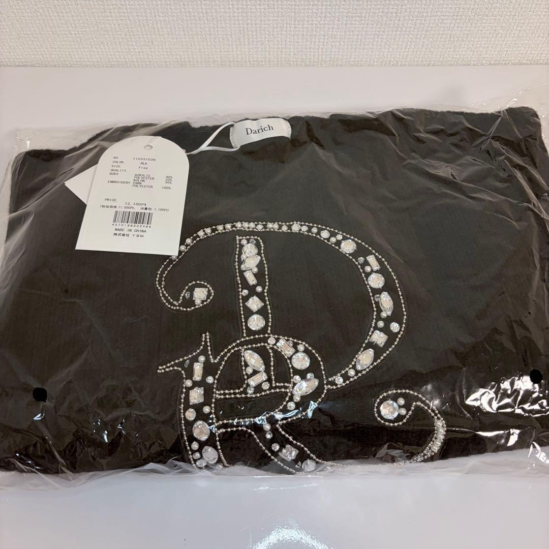 ♡ ダーリッチ Darich ♡ DRビジューボリュームリブニットトップス　黒