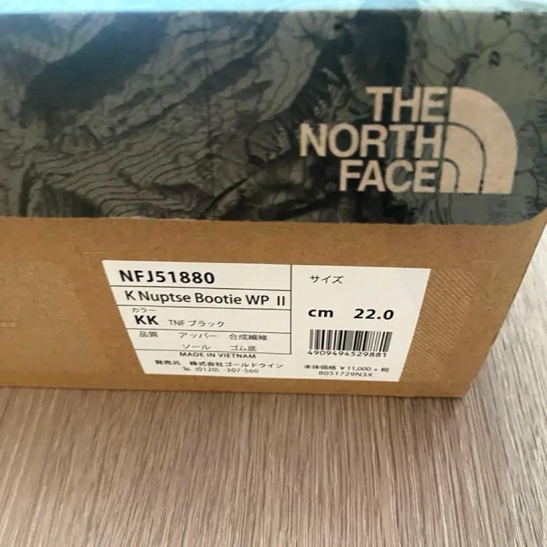 美品　The North Face ブラック ブーツ　22cm
