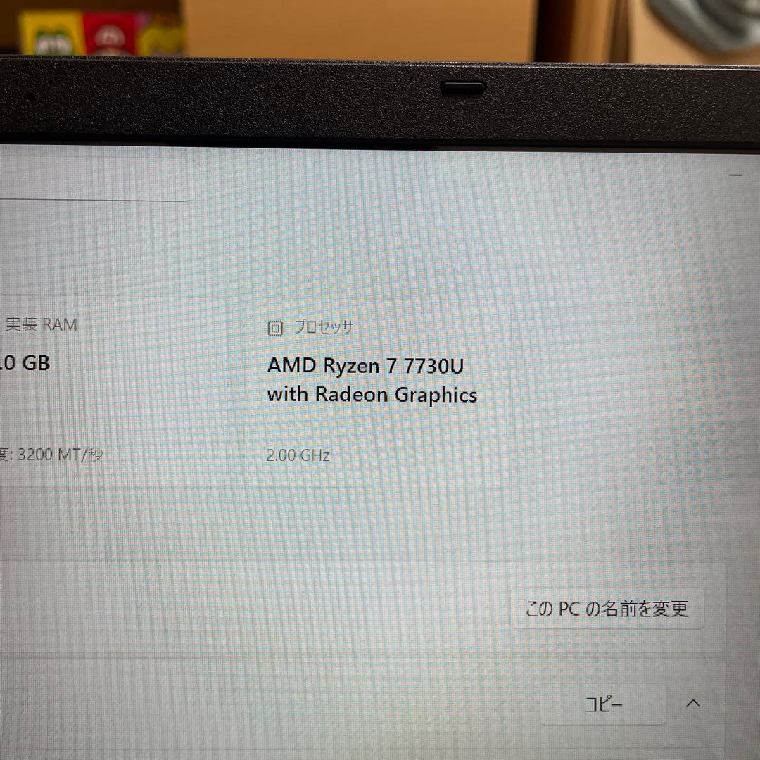 NEC LAVIE ノートパソコン PC-N1575GAR