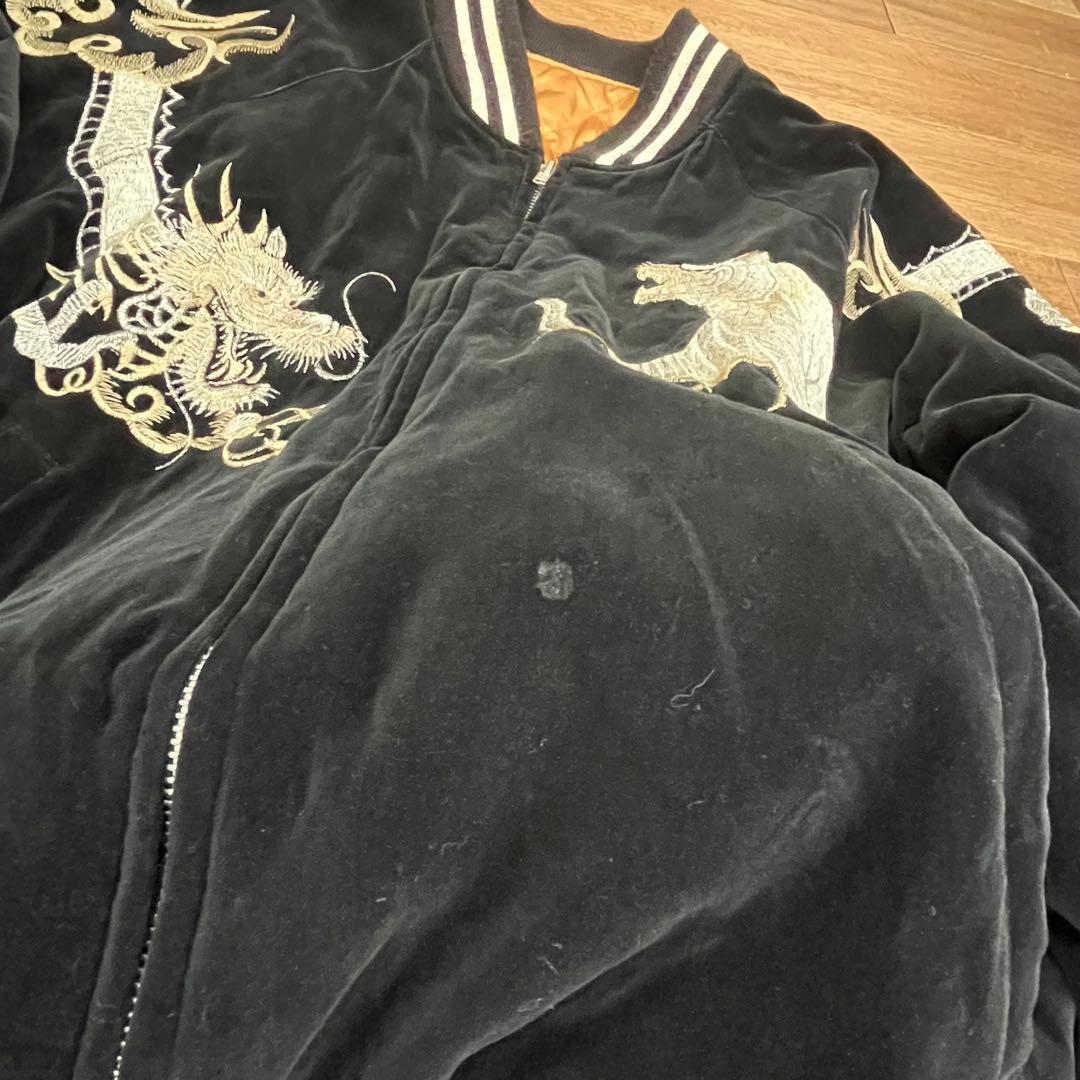 星姫hoshihime スカジャン　龍虎　黒　別珍　サイズフリー