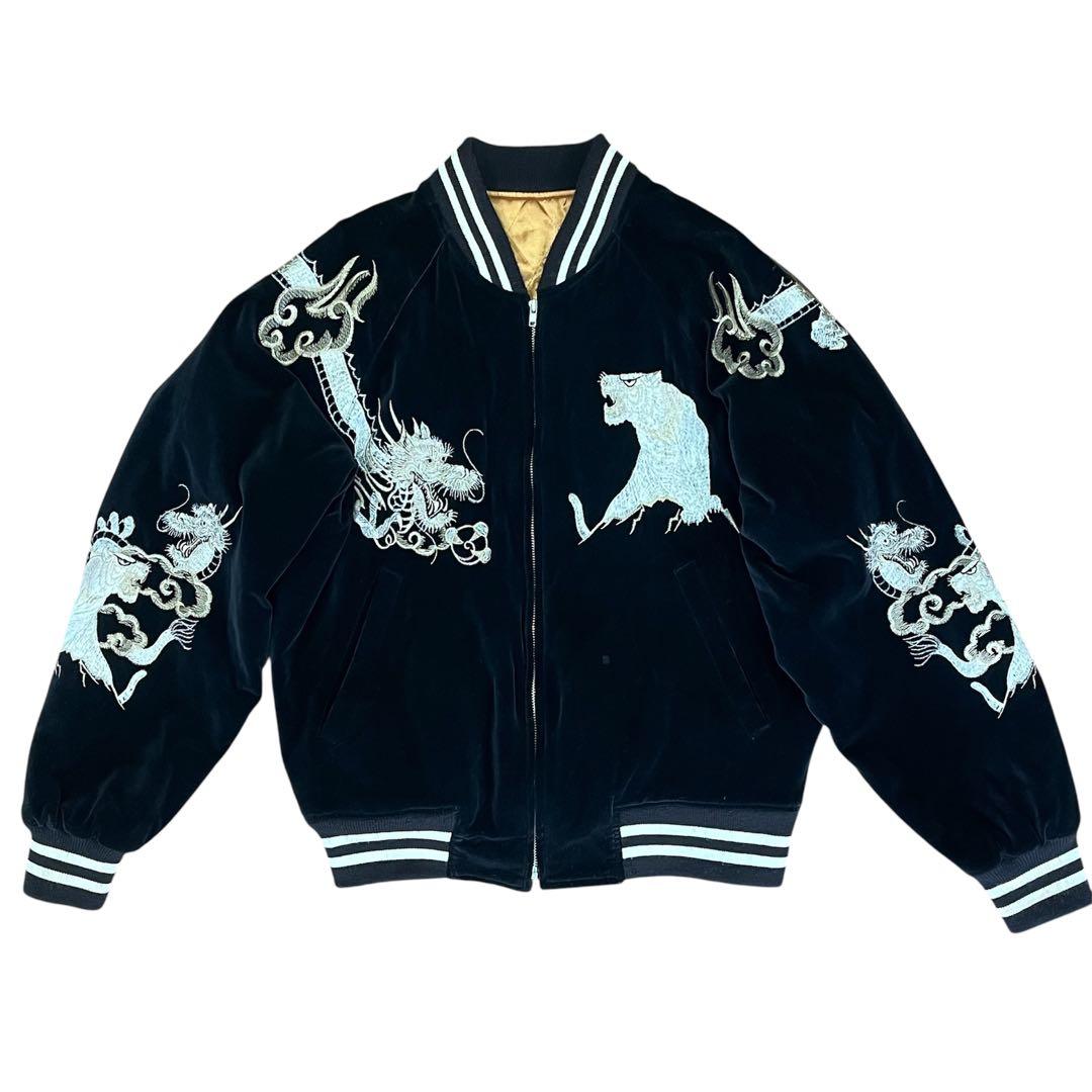 星姫hoshihime スカジャン　龍虎　黒　別珍　サイズフリー