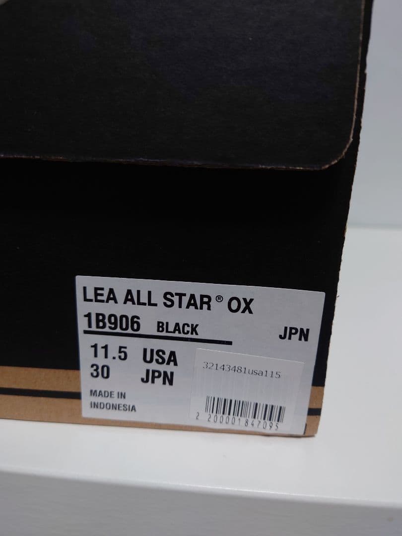 未使用デッドストック✨コンバース レザー OX スニーカー 30cm