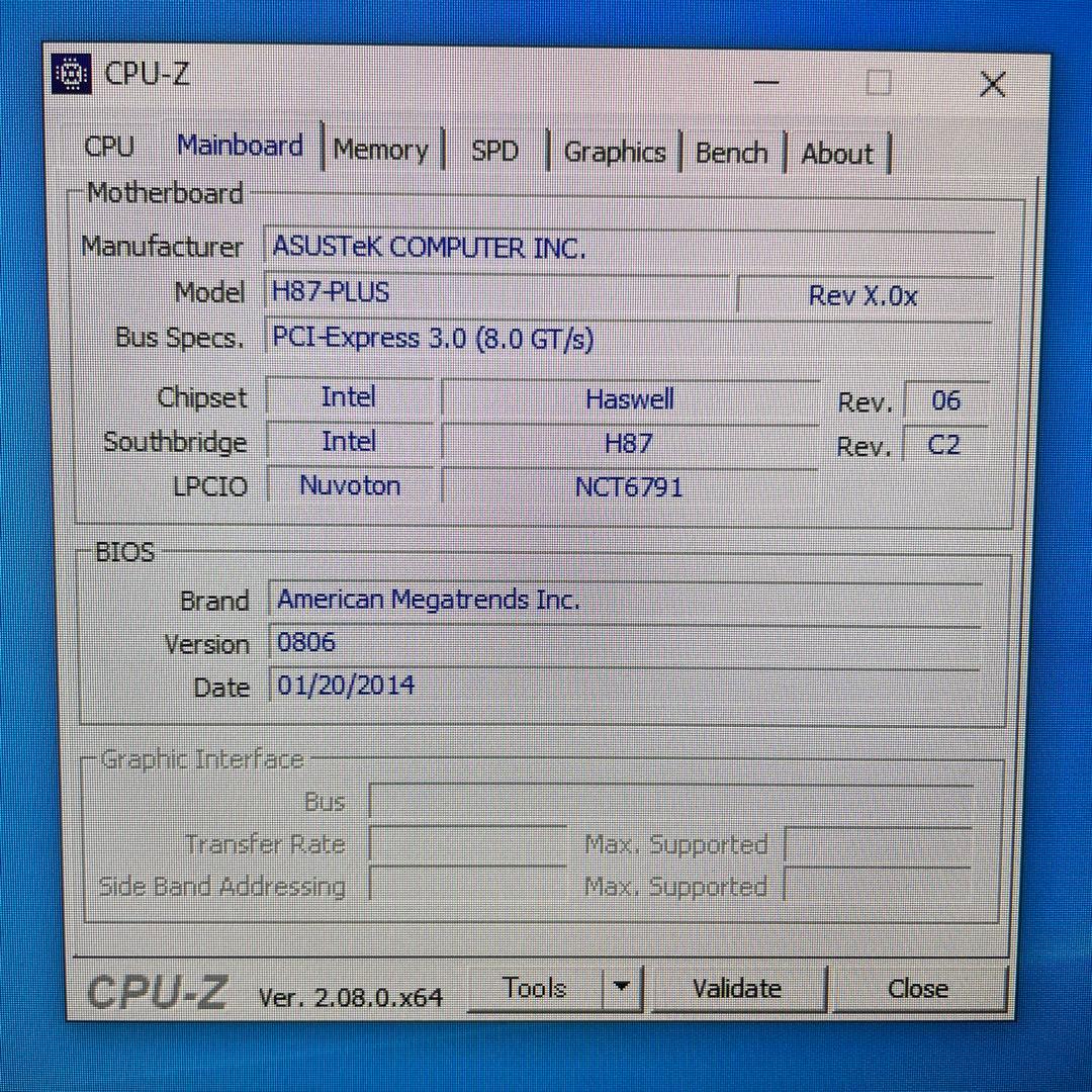 ex.COMPUTER　デスクトップPC　中古