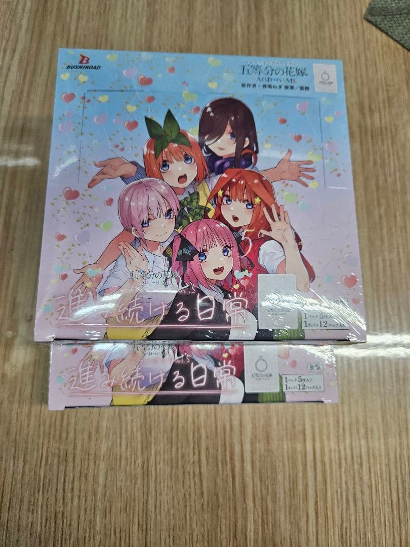 五等分の花嫁カードゲームVol.5/未開封2BOXシュリンク付き