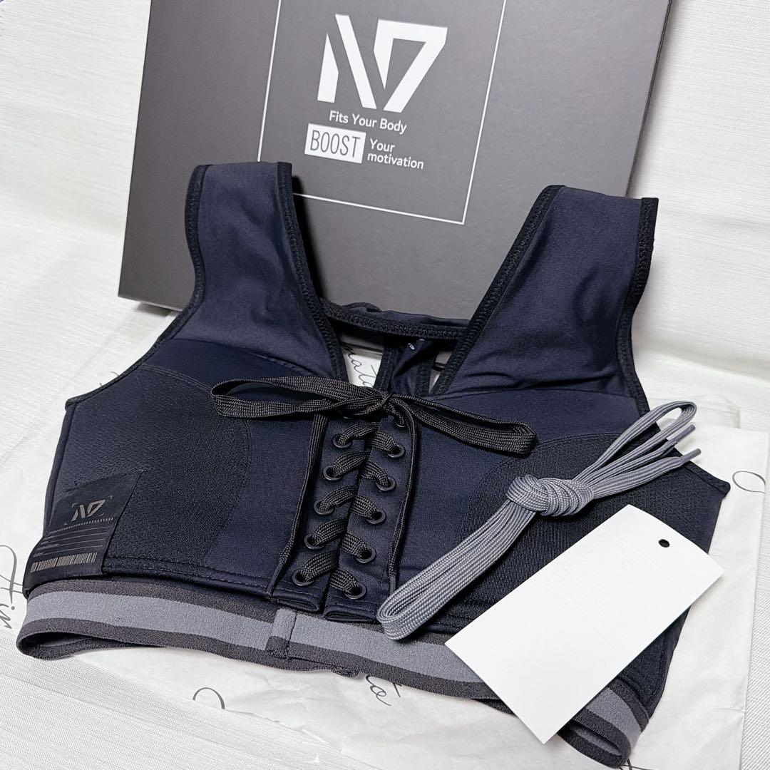 N7 スポーツブラ リニューアルver. 黒 ひなちゃんねる