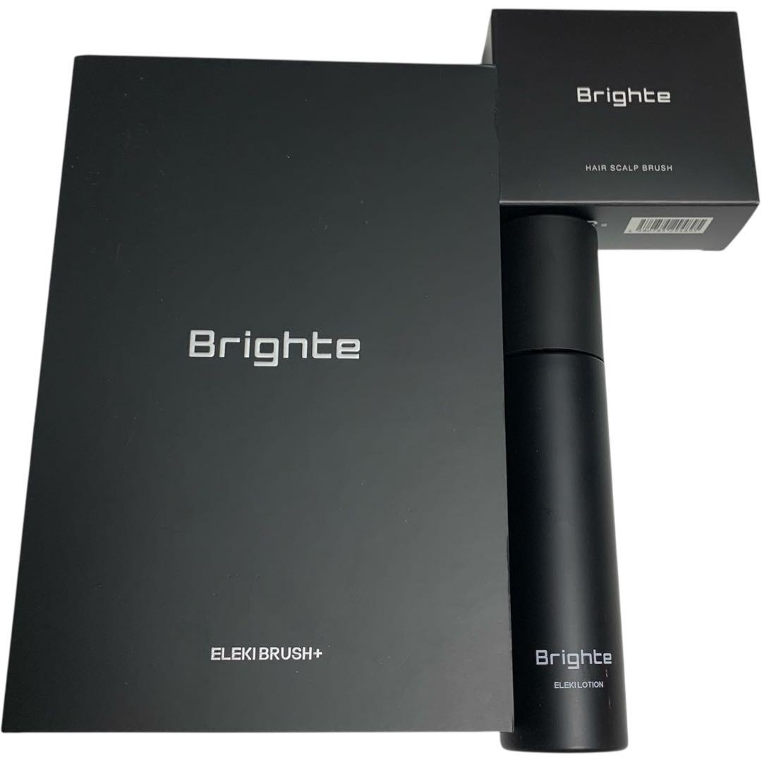【極美品】Brighte ELEKI BRUSH＋ ＋ ローション
