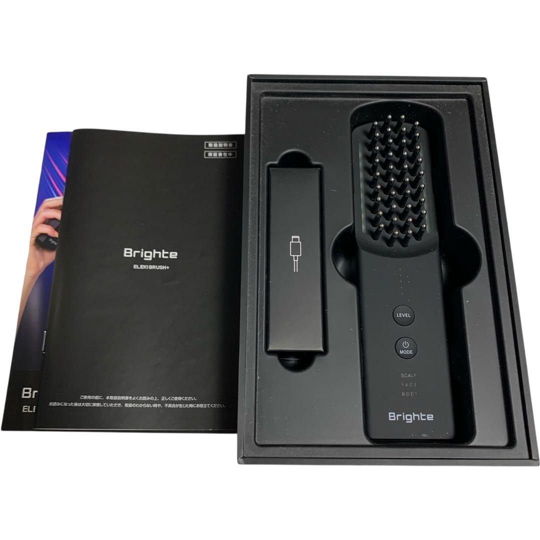【極美品】Brighte ELEKI BRUSH＋ ＋ ローション