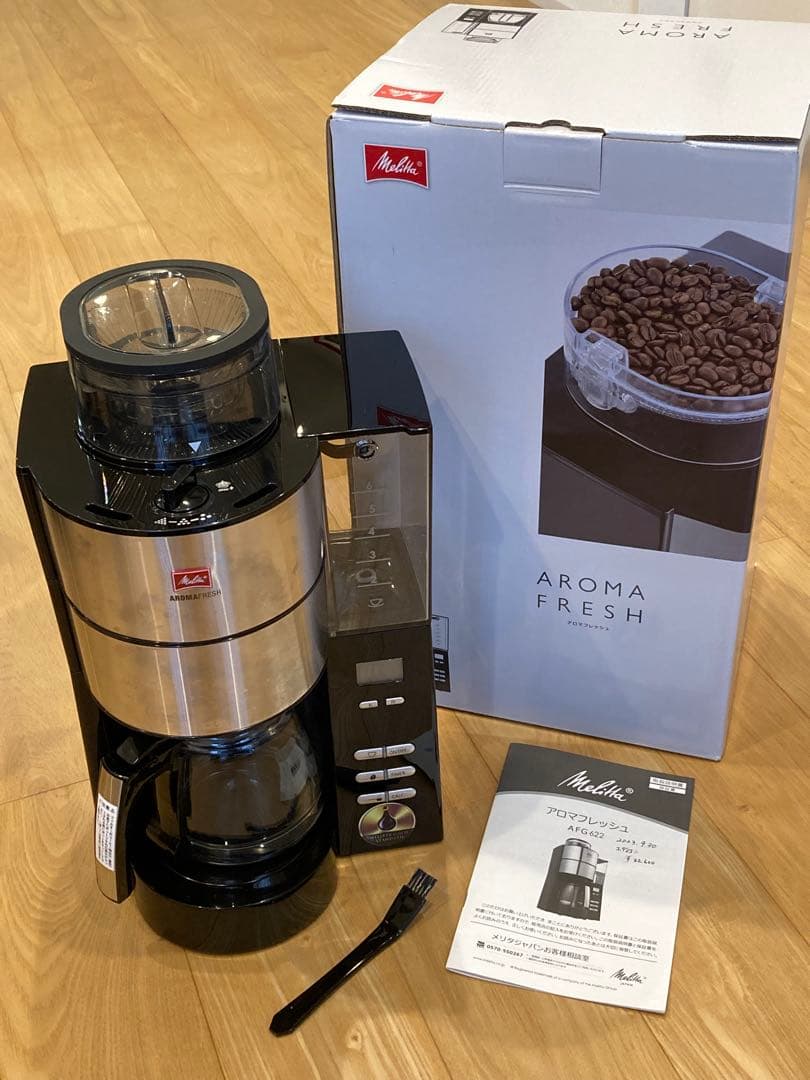 メリタ　アロマフレッシュ（6杯用） コーヒーメーカー　AFG622-1B