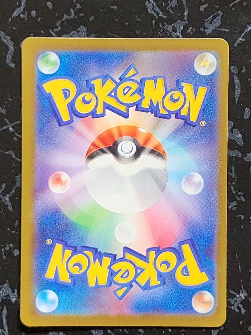 ク*ロ様 NのゾロアークsarNのゼクロムarNのレシラムar ゼクロムchr