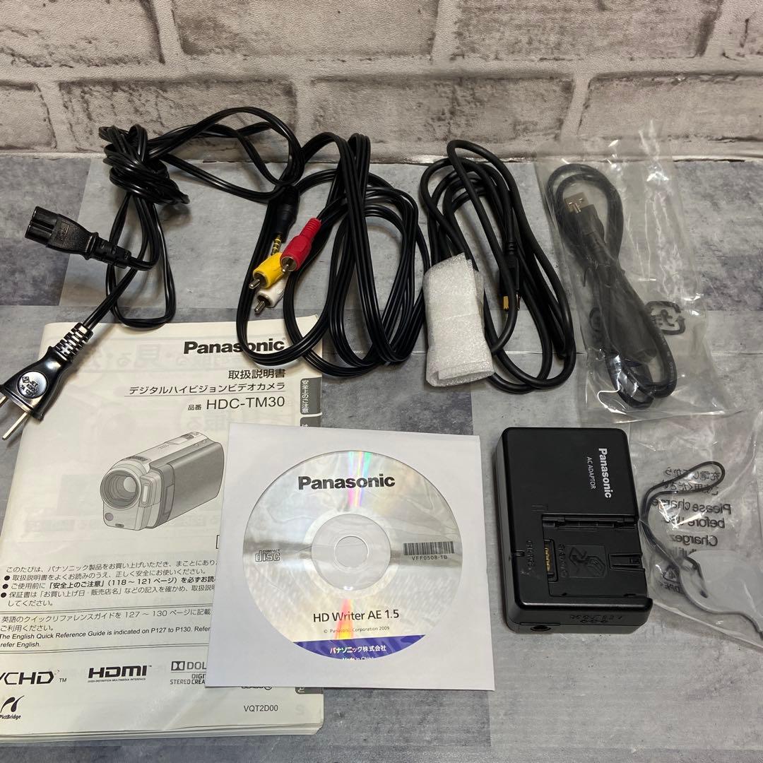 Panasonic パナソニック⭐️デジタルハイビジョンビデオカメラ
