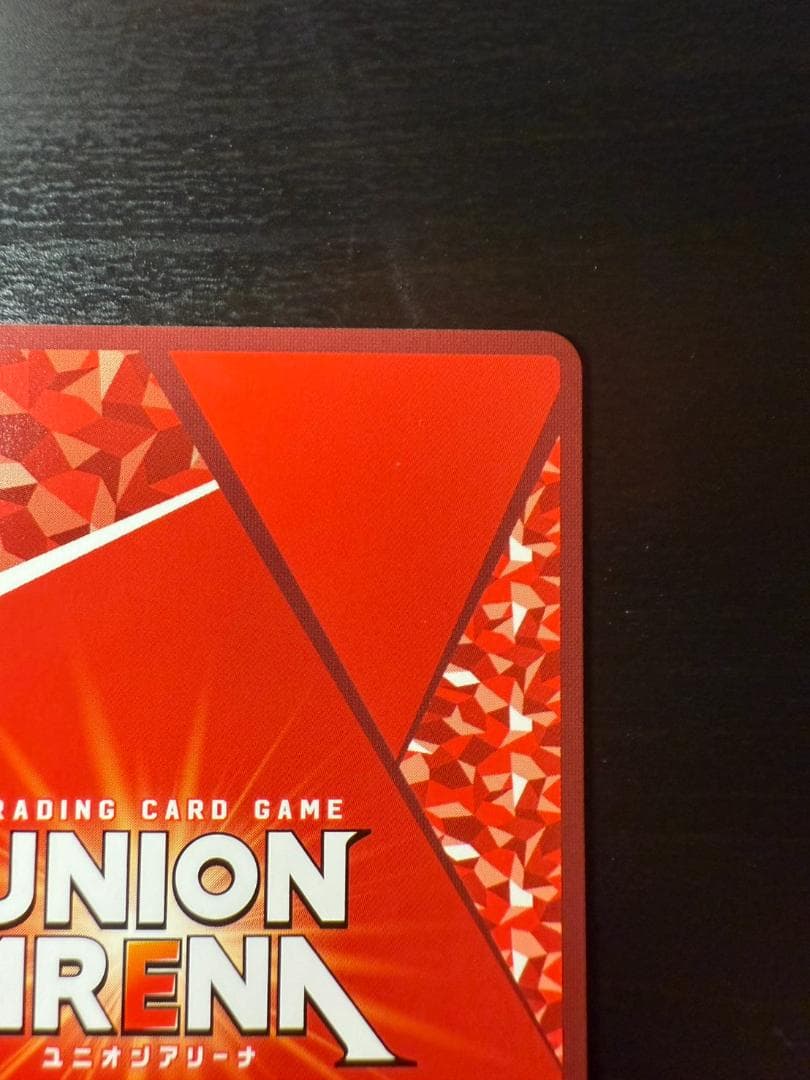 ユニオンアリーナ アークナイツvol.2 星２パラレル　闘士タルラ