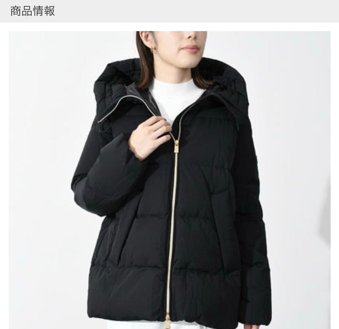 TATRAS フード付きブラックダウンジャケット