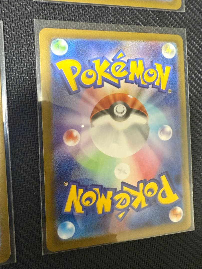 ゴーストAR メガゲンガースターターセット ポケモンカード