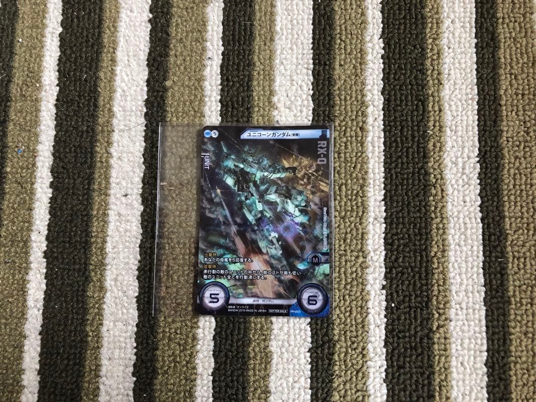 SUDA DOAKA KNIGHT SAGA EX 4ボックスセット