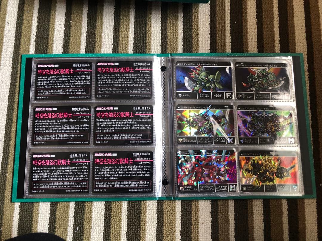 SUDA DOAKA KNIGHT SAGA EX 4ボックスセット