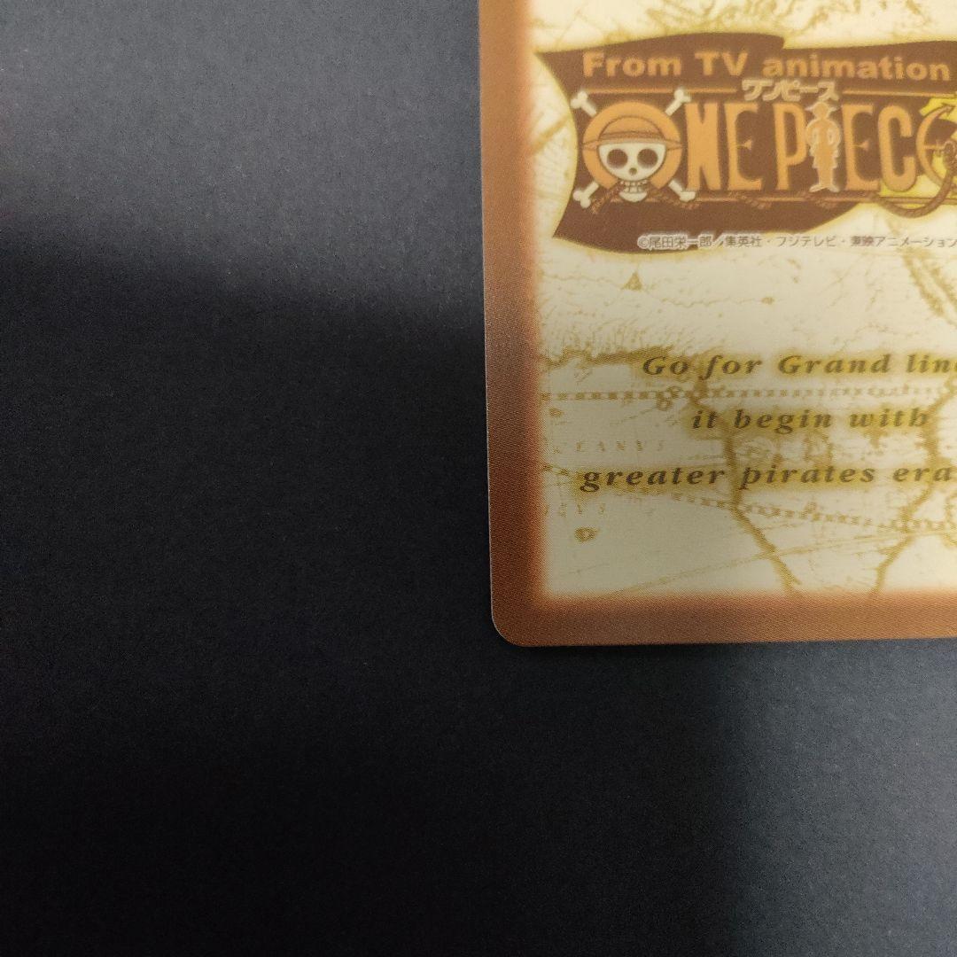 初期　希少　絶版　ワンピース　ハイパーバトル　カードダス　C07ゾロ